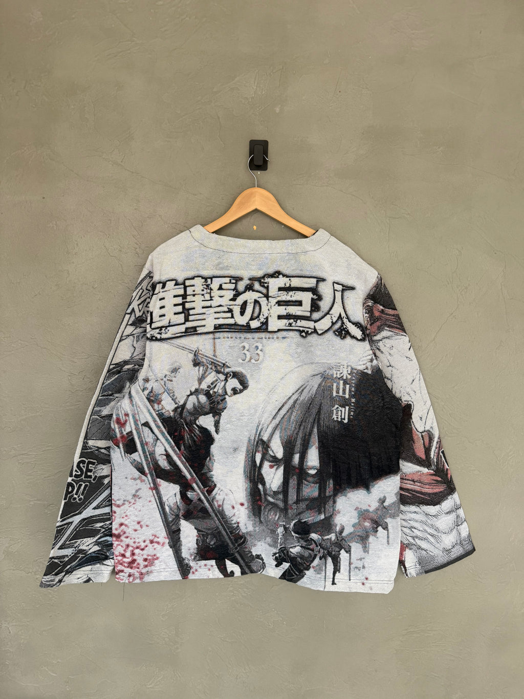 AOT Tapestry Sweatshirt
