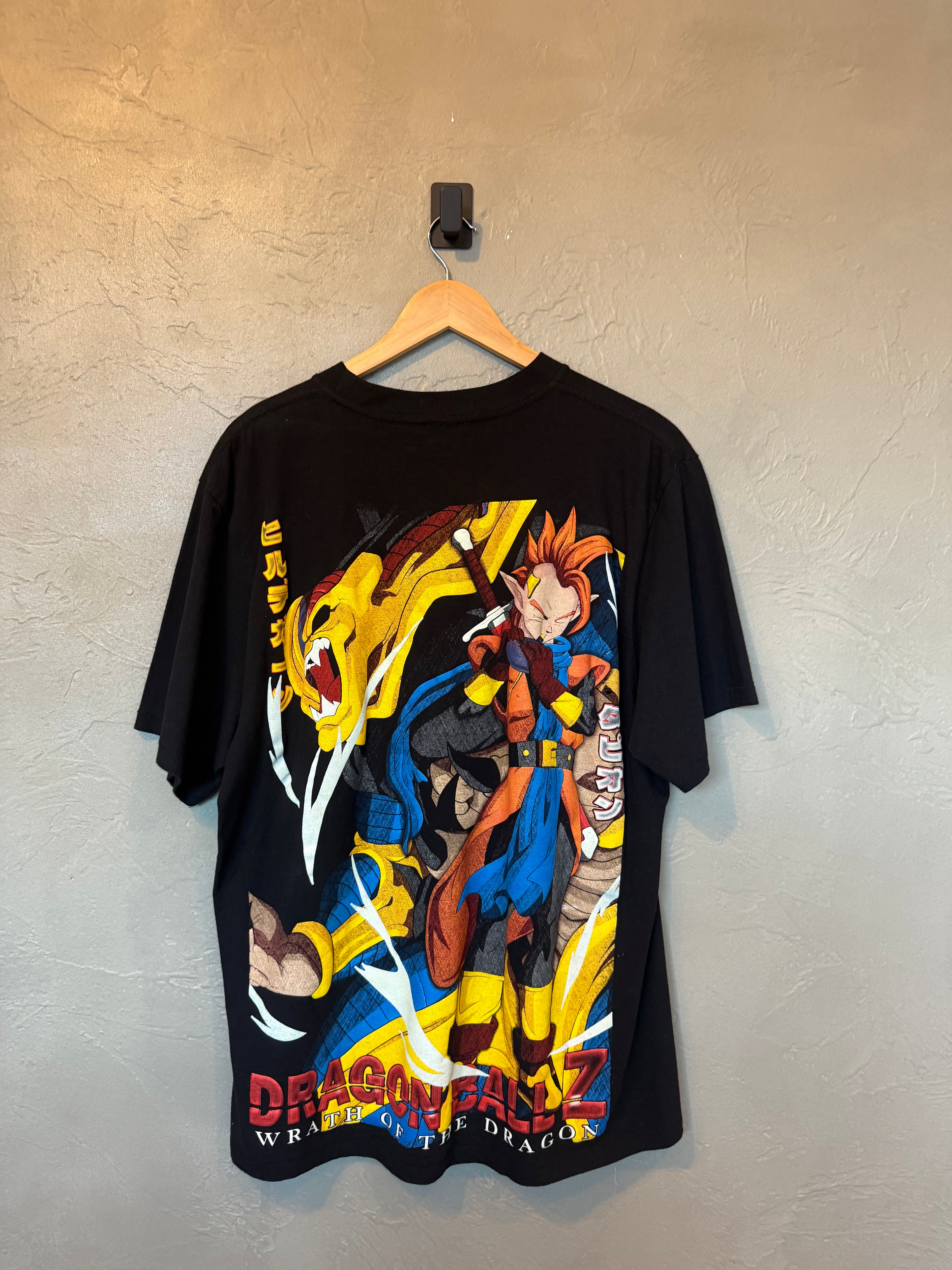 DBZ Wrath Of Dragon Tee