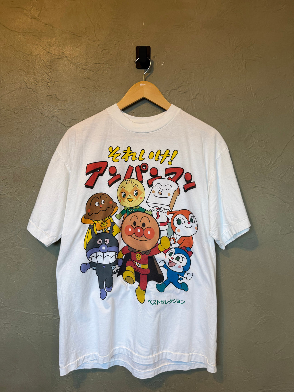 Anpanman Tee