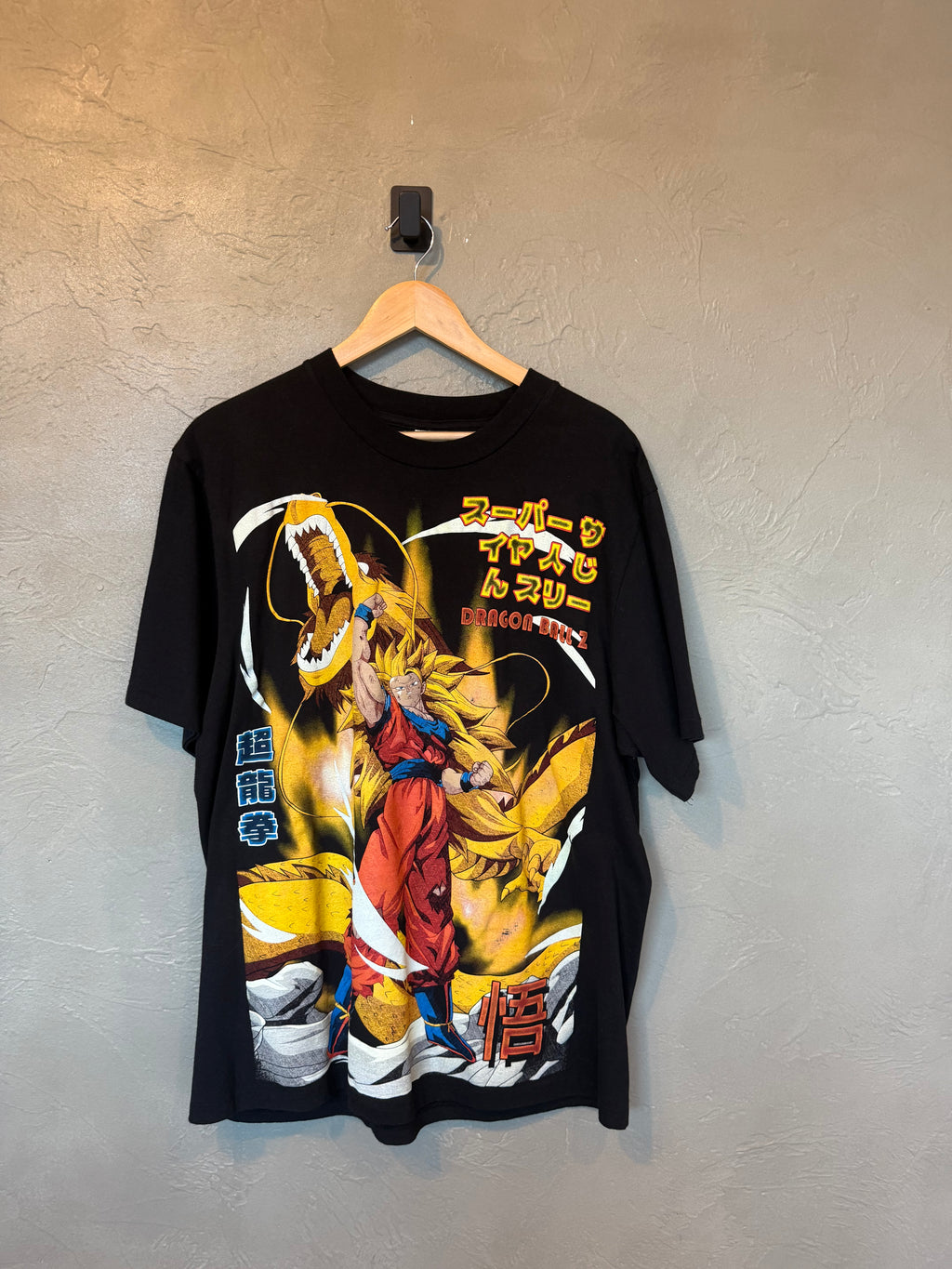 DBZ Wrath Of Dragon Tee
