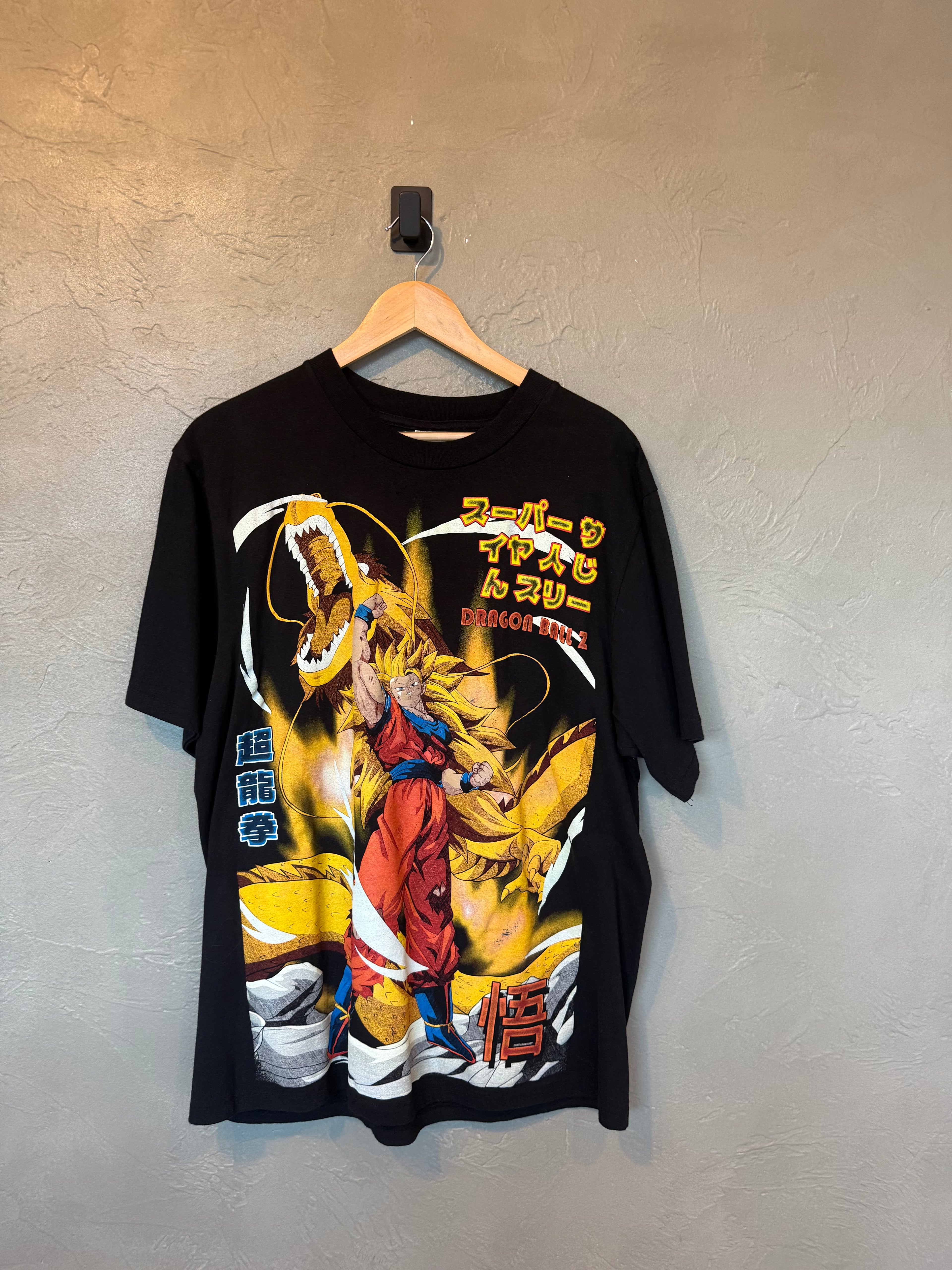 DBZ Wrath Of Dragon Tee