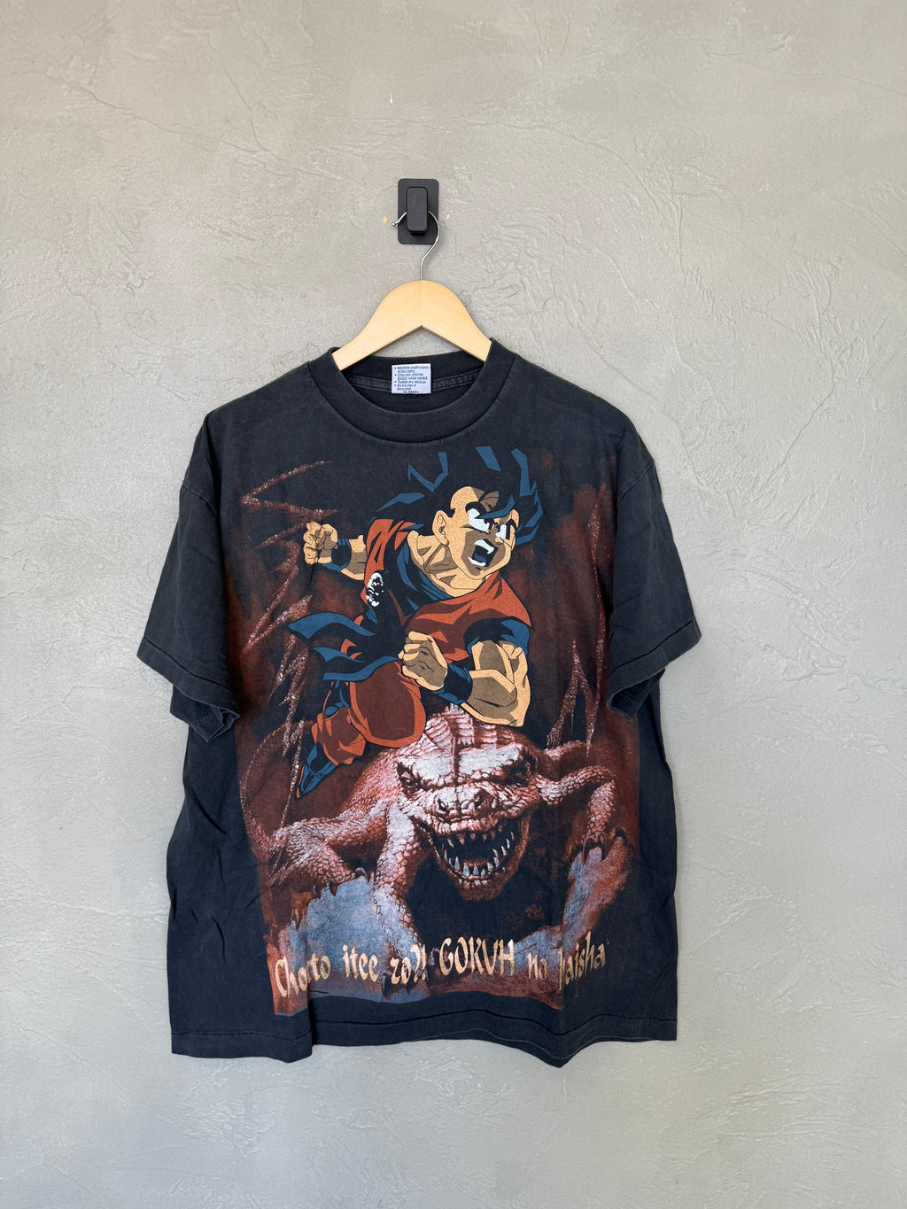 Goku Tee