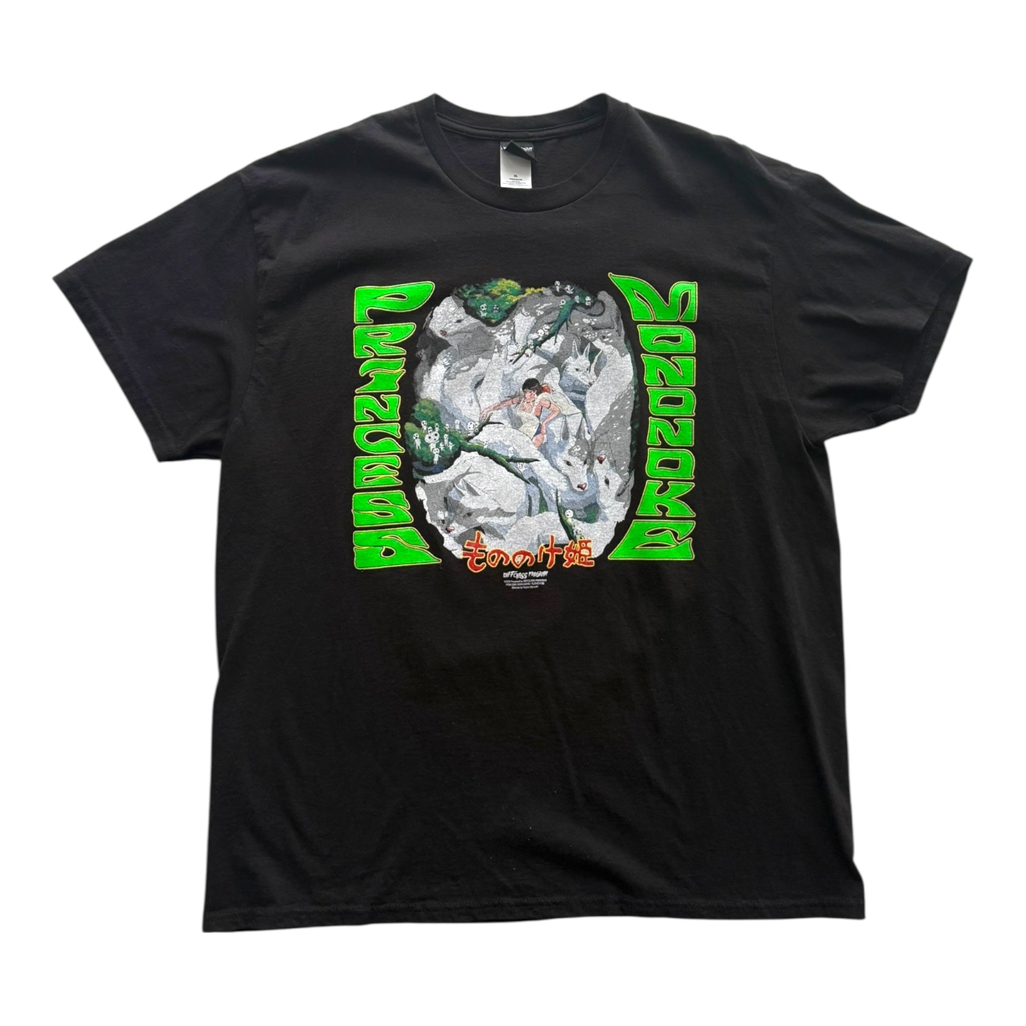 Princess Mononoke Tee