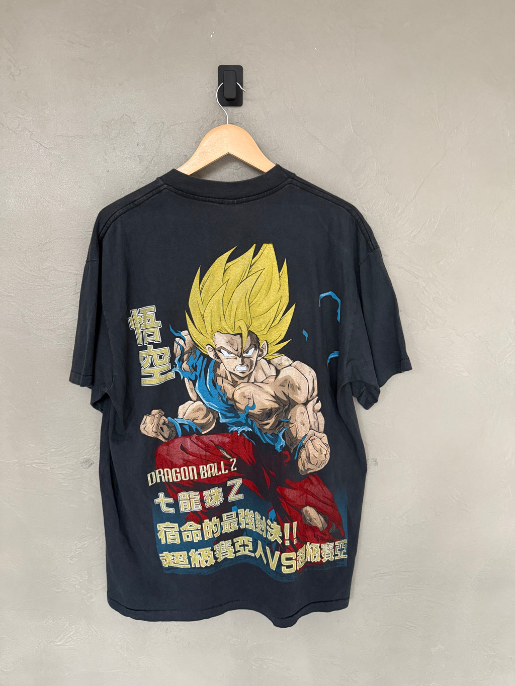 Dragon Ball Gt Tee