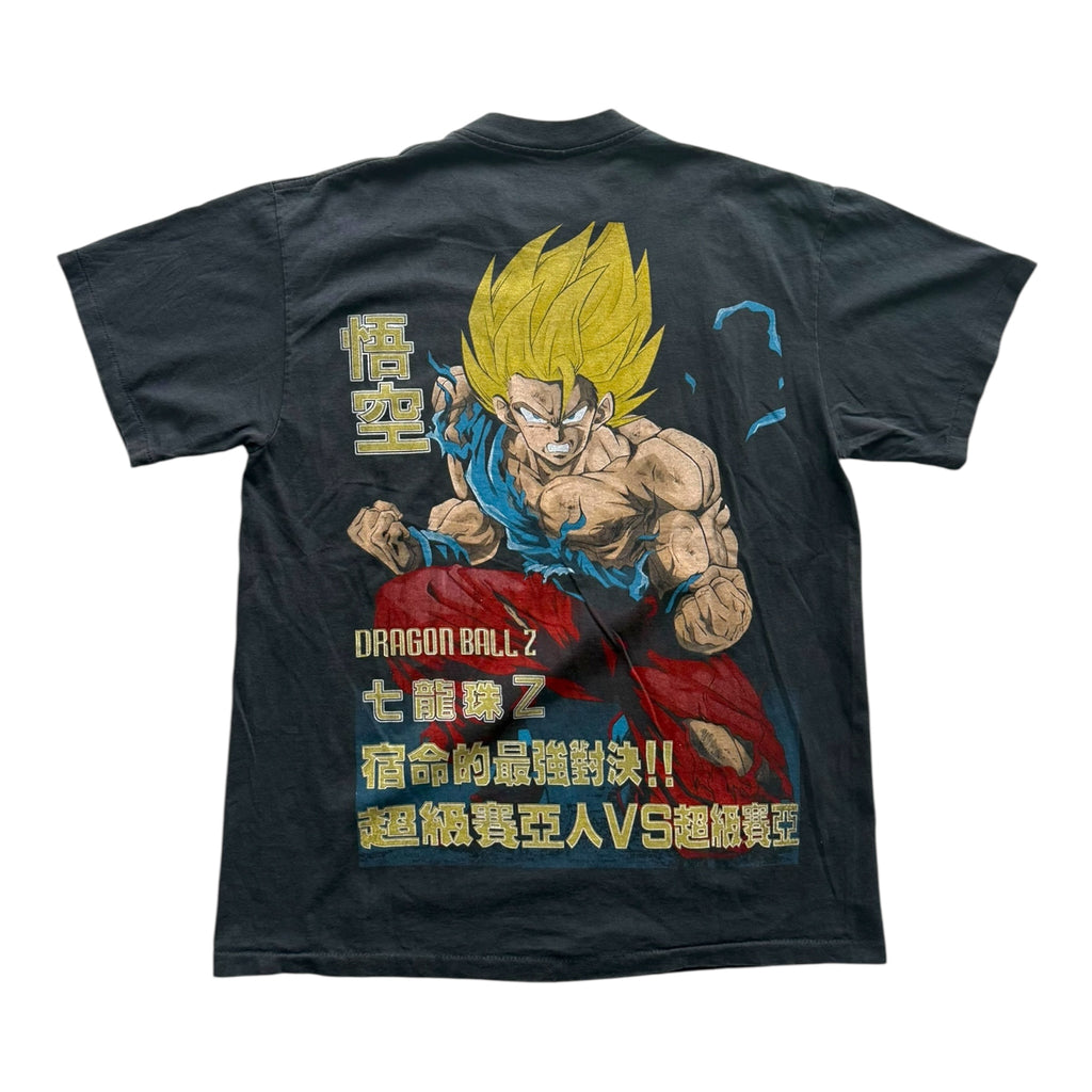 Dragon Ball Gt Tee