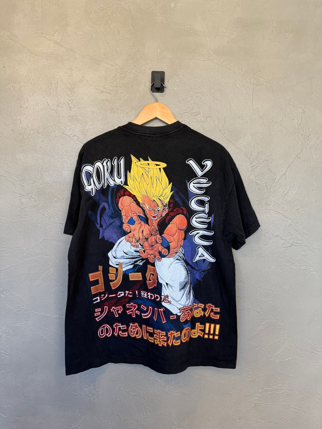 Future Trunks Tee